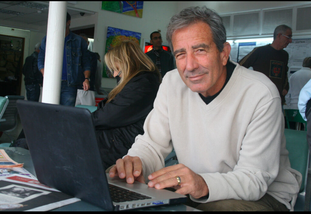 מומחה למחשבים אינטרנט ותקשורת